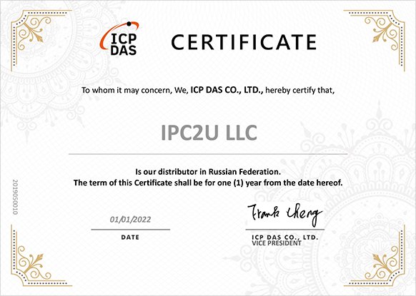 Официальный дистрибьютор ICP DAS